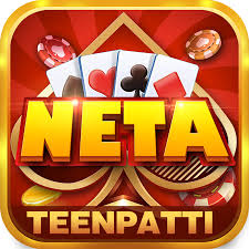 rummy hp download